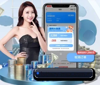 体育彩票 APP